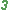 Huidige subpagina = 3
